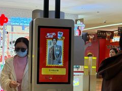 -麦当劳(世纪汇广场店)