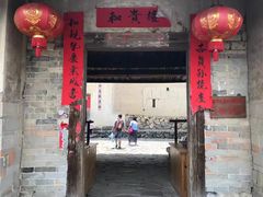 -福建土楼（南靖）云水谣景区-和贵楼