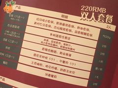 -新辣道鱼火锅(上地华联店)