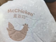 -麦当劳(北京大兴机场二层国内到达(安检外)店)