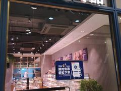 门面-巴黎贝甜(华堂新辰汇店)