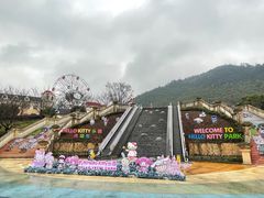 -安吉Hello Kitty乐园