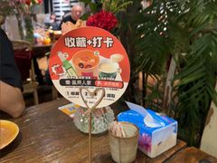 -懒人盐府人家·自贡大麻鱼(安贞店)