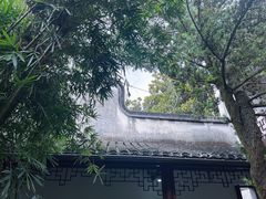 -乌镇东栅景区-茅盾故居