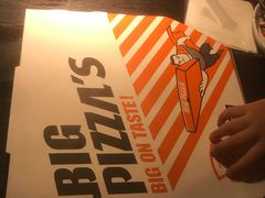 -比格比萨自助(国展店)