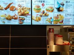 -肯德基(洛川店)