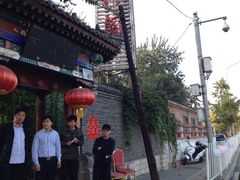 门面-万柳阁小馆·花园餐厅(龙潭湖店)
