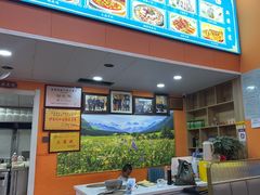 -马旭土鸡焖花卷新疆菜大盘鸡·真域顺西域美食(天马大道店)