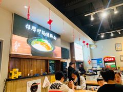 -小义乌砂锅拉面(海事共享区店)