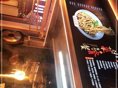 -贰拾捌味·宜宾燃面(春熙路旗舰店)