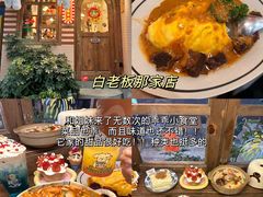 -佬缸炮江湖川菜(玉林店)