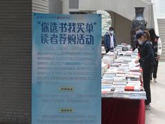 -大连理工大学(凌水校区)