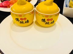 -夜市全日餐厅·洲际酒店(石家庄洲际酒店)