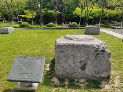 -明故宫遗址公园