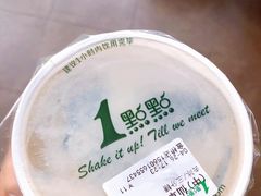 -1点点(金桥店)
