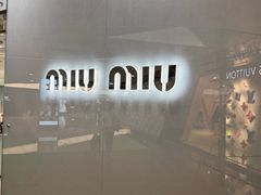 -Miu Miu(机场DFS店)
