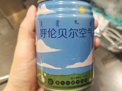 -很久以前羊肉串(清河店)