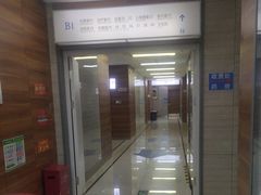 -美尔目眼科医院·近视手术·儿童近视(通州店)