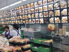 -宫廷糕点铺(建设路店)