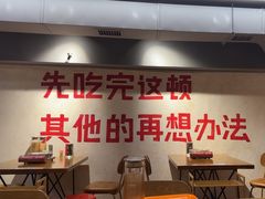 -黔哆哆地摊酸汤火锅(清湖店)