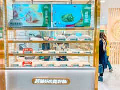 -袁记云饺(南门口店)