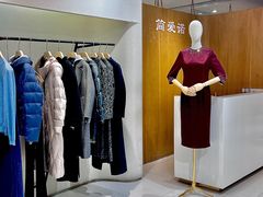 -开元商城(西旺店)