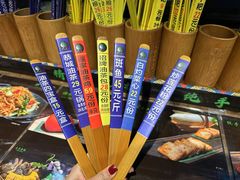 -凤凰山斑鱼馆(恭城店)