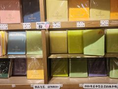 -三生有信(豫园商城店)