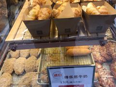 -多乐之日(颐堤港店)