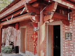 -晋江五店市传统文化旅游区
