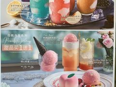-必胜客(WOW玉泉远洋店)