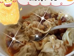 -袁记云饺(西安路店)