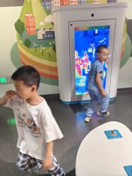 -北京科学中心儿童乐园