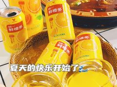 -程记私房火锅兔(总店)
