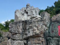 -茅山东方盐湖城景区