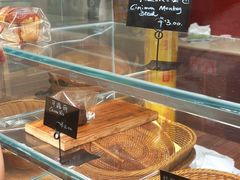 -佐敦面包铺·JORDAN BAKERY