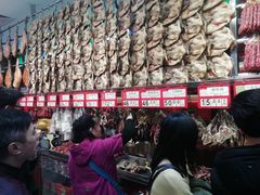 -皇上皇腊味店(下九路店)