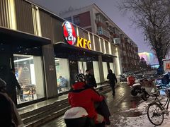 -肯德基(蓝桥店)