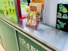 -丘大叔柠檬茶(乐峰广场分店)