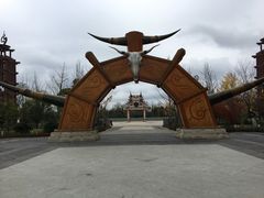 -天河潭旅游度假区
