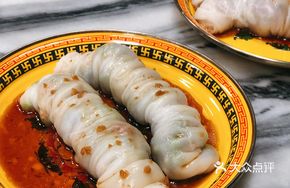 Fresh Meat Mushroom Bean Corn Roll-up Rice Noodles