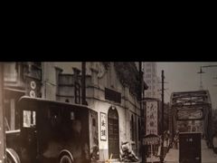 -烂摊摊火锅集市(河北总店)