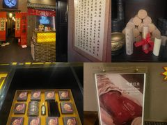 -升艾堂·经络·艾灸·气血(成山路店)