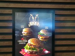 -麦当劳(苏州火车站南广场店)