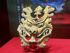 -北京大葆台遗址博物馆