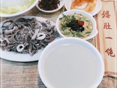 -宋记爆肚(酒仙桥店)