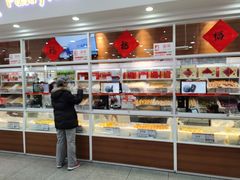 面包甜点陈列柜-北京稻香村(第三店)