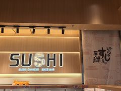 -争鲜回转寿司(海曙天一PLUS店)