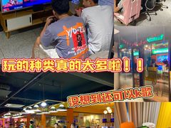-火星工厂·桌游·团建聚会·轰趴馆(厦滘店)