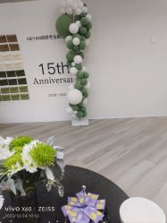 -HEYAN荷妍专业脱毛连锁机构
